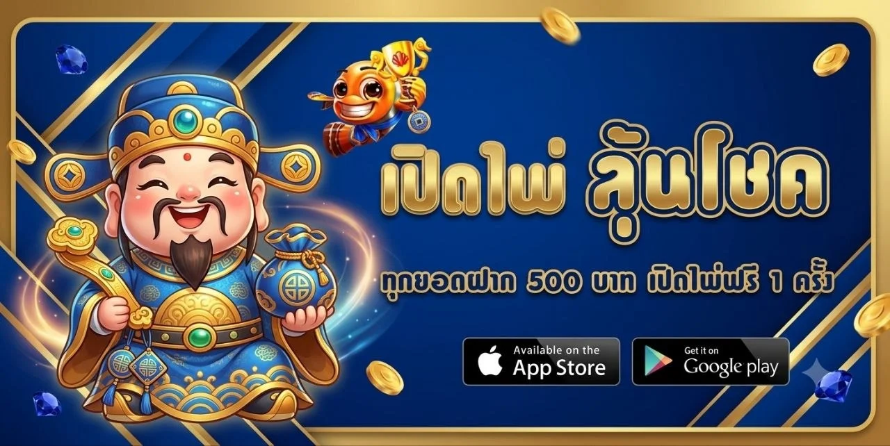 MNPLUSS คาสิโนออนไลน์เว็บตรง สล็อต บาคาร่า กีฬา