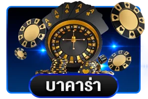 สล็อตออนไลน์ MNPLUSS รวมเกมจากทุกค่ายดัง